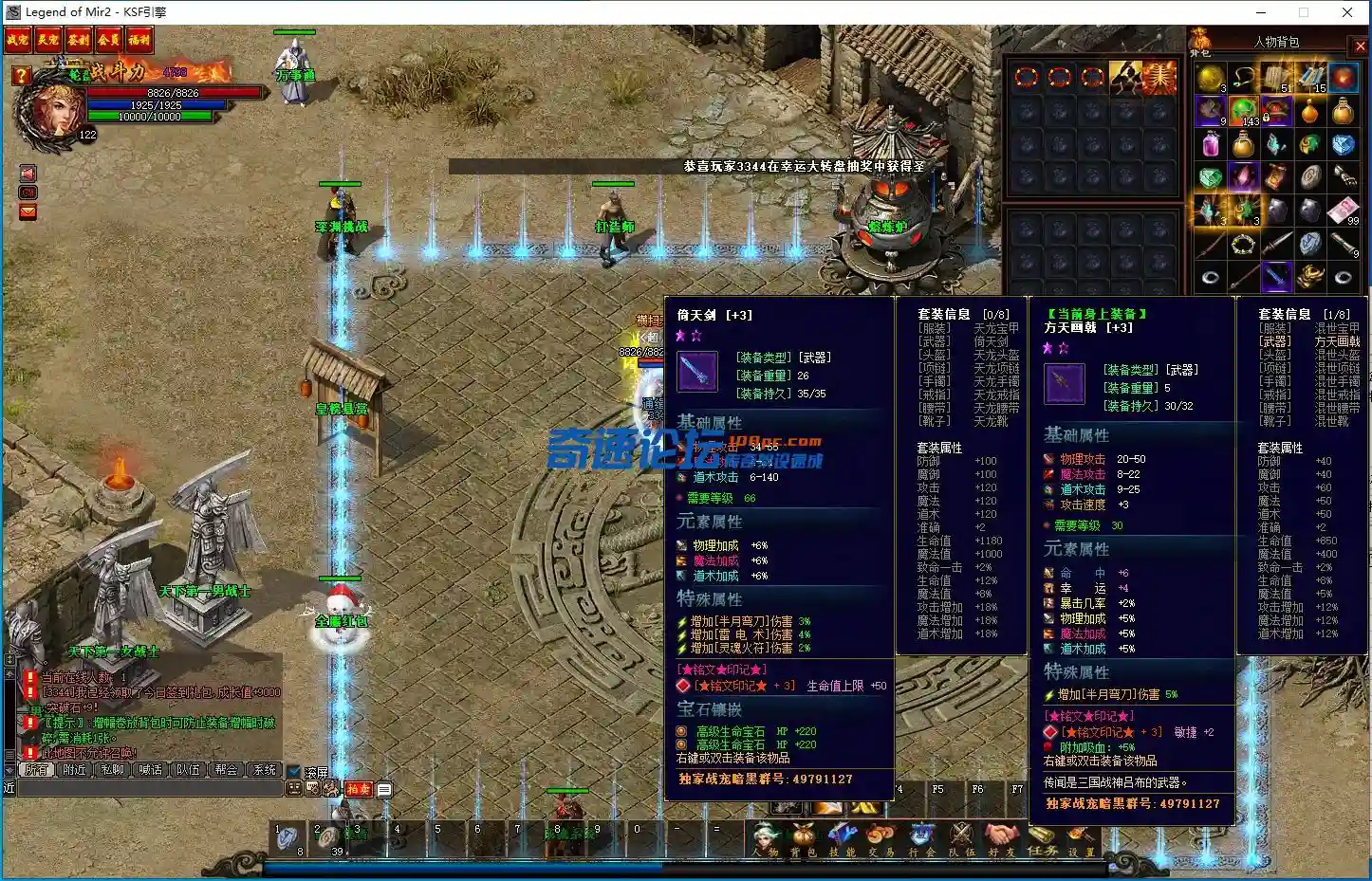 B(PW(YZ9SF1I6(4K~){1LT7.webp