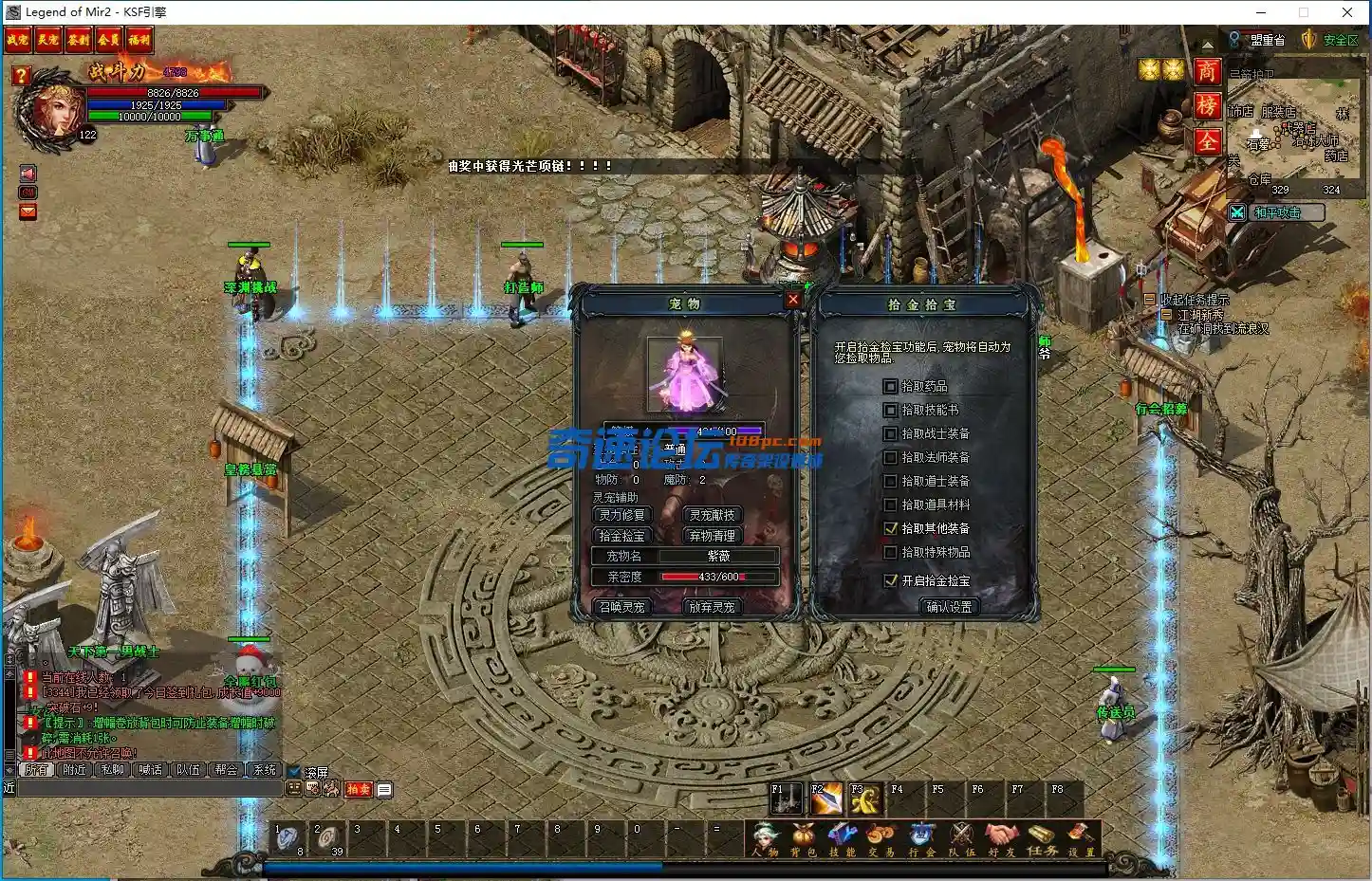 @QD_(IYEBX_42LUL2FCDY(1.webp