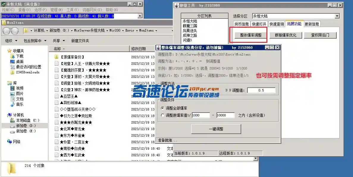 5.webp