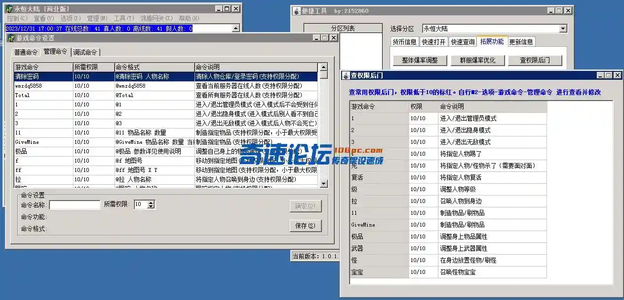 7.webp