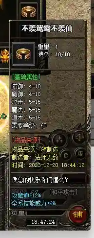 HM6G%OLP5%T5%1[OU673AN6.webp