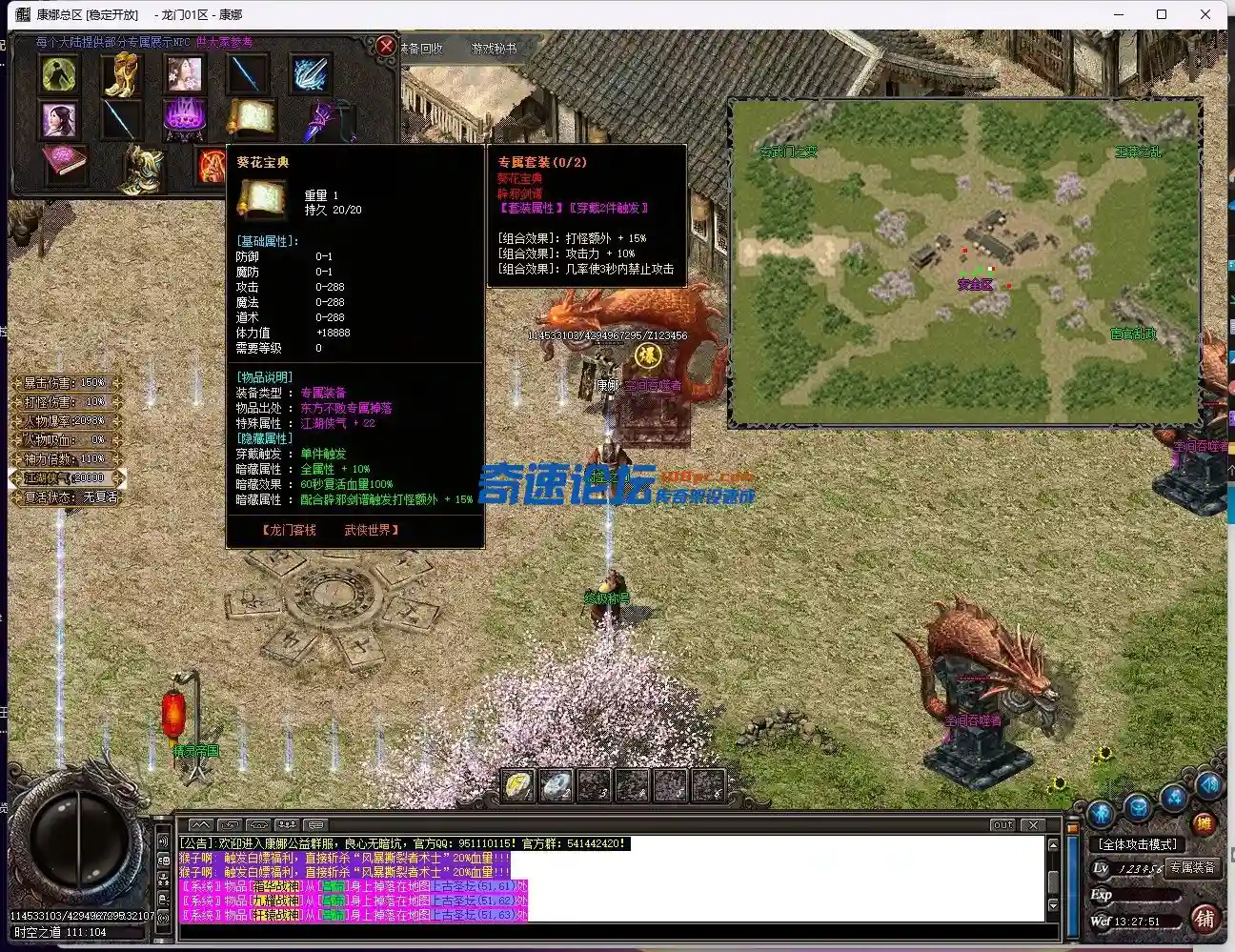 {26_MV@W2~OPG~]FX4I$LLH.webp