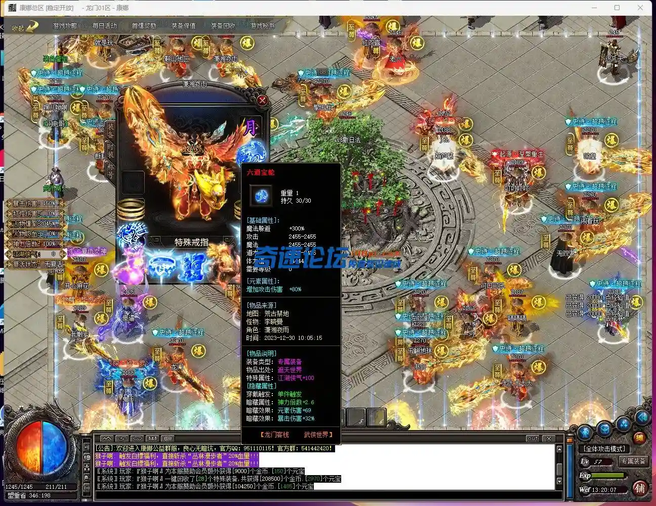 WVX`K9E@~O}FV8((V3CZA.webp