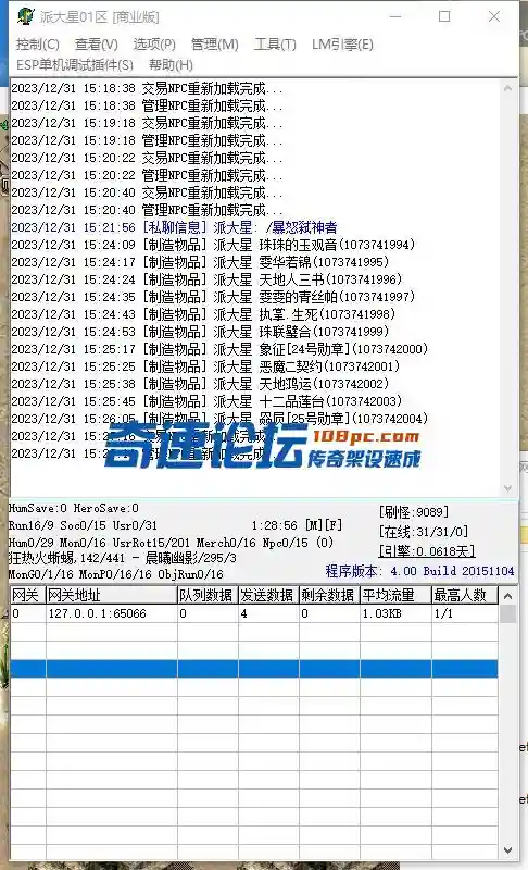 AAHY~}}%KAN05_QD`AQM(GP.webp