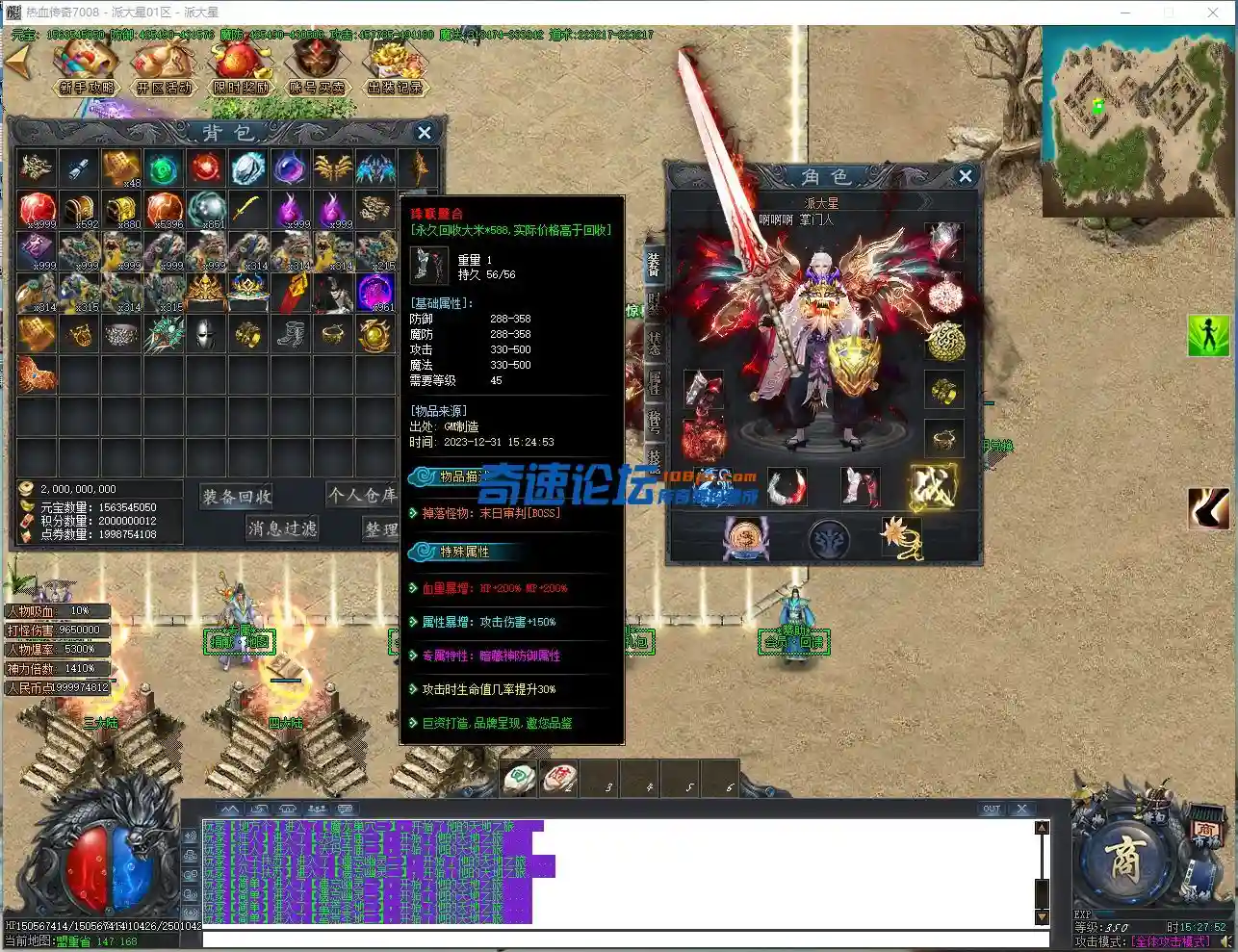 KI8PON[3HN54KZ6[J4}%W.webp