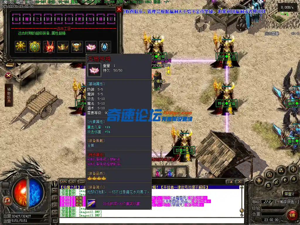 Images14.webp