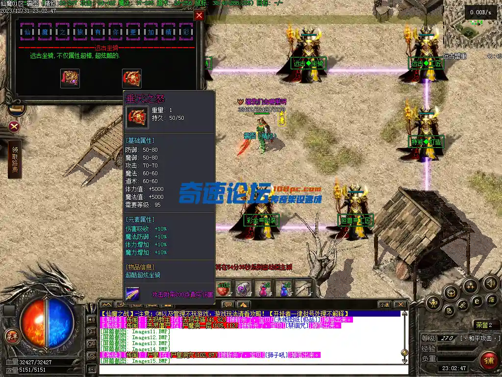 Images16.webp