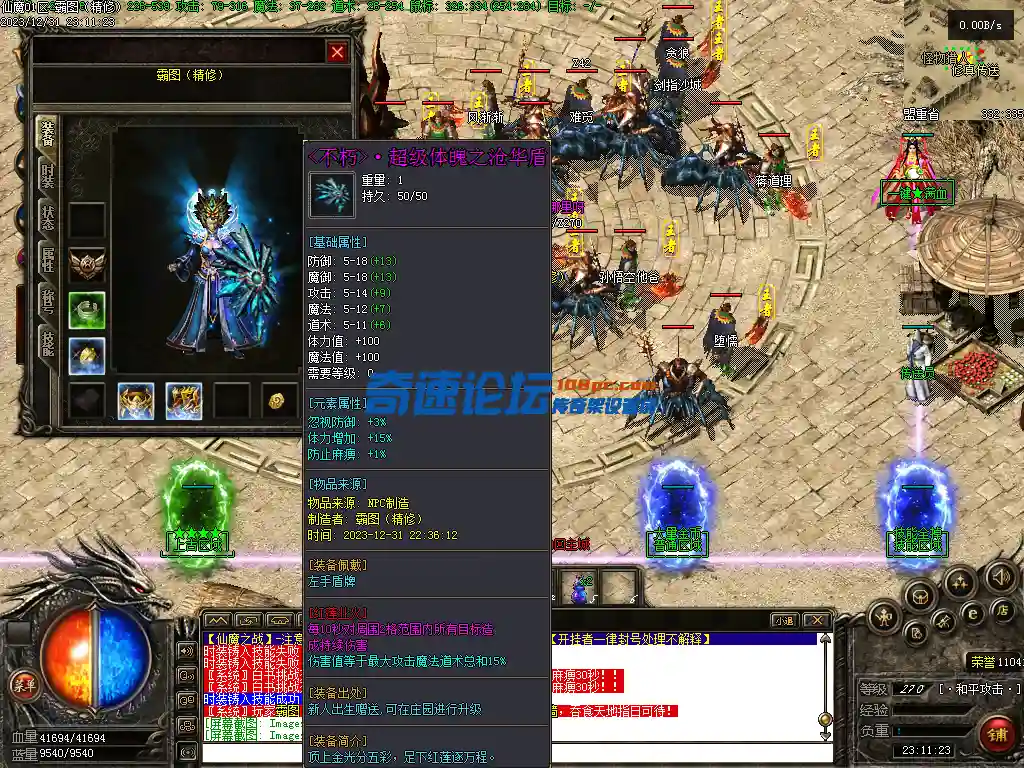 Images26.webp