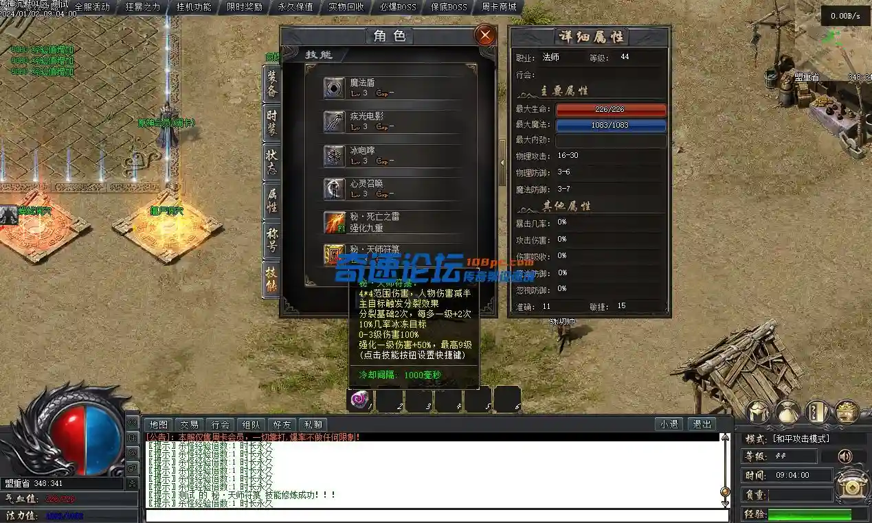 )}K84~{N][O66IN(1Y9X00G.webp