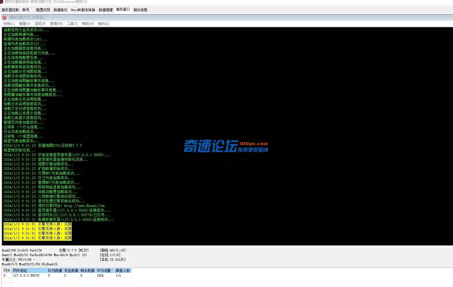 )%J2UVM5NB}EM3H6CIBHWS4.webp