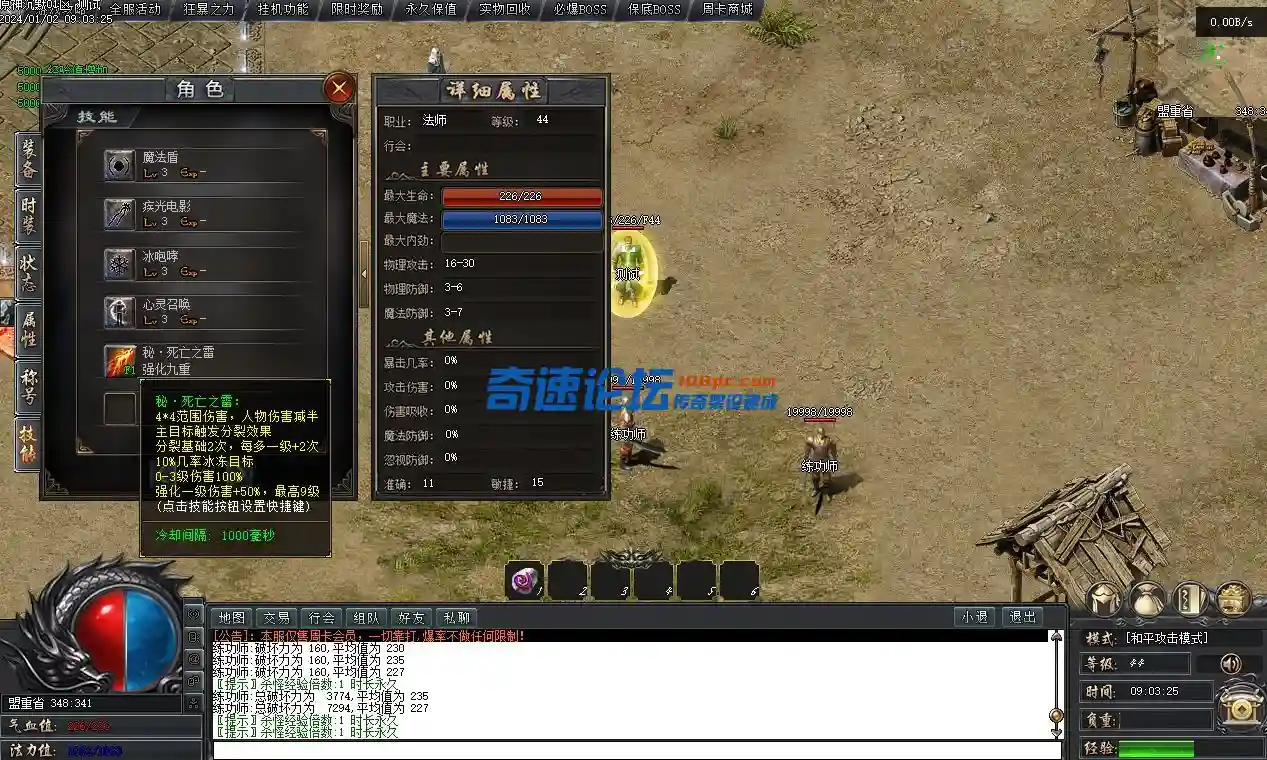 KQ6%`J~ITZ)SSAPM`T(7M_O.webp