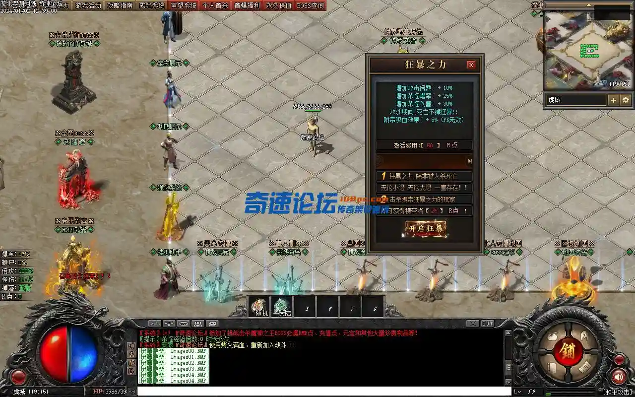 Images05.webp