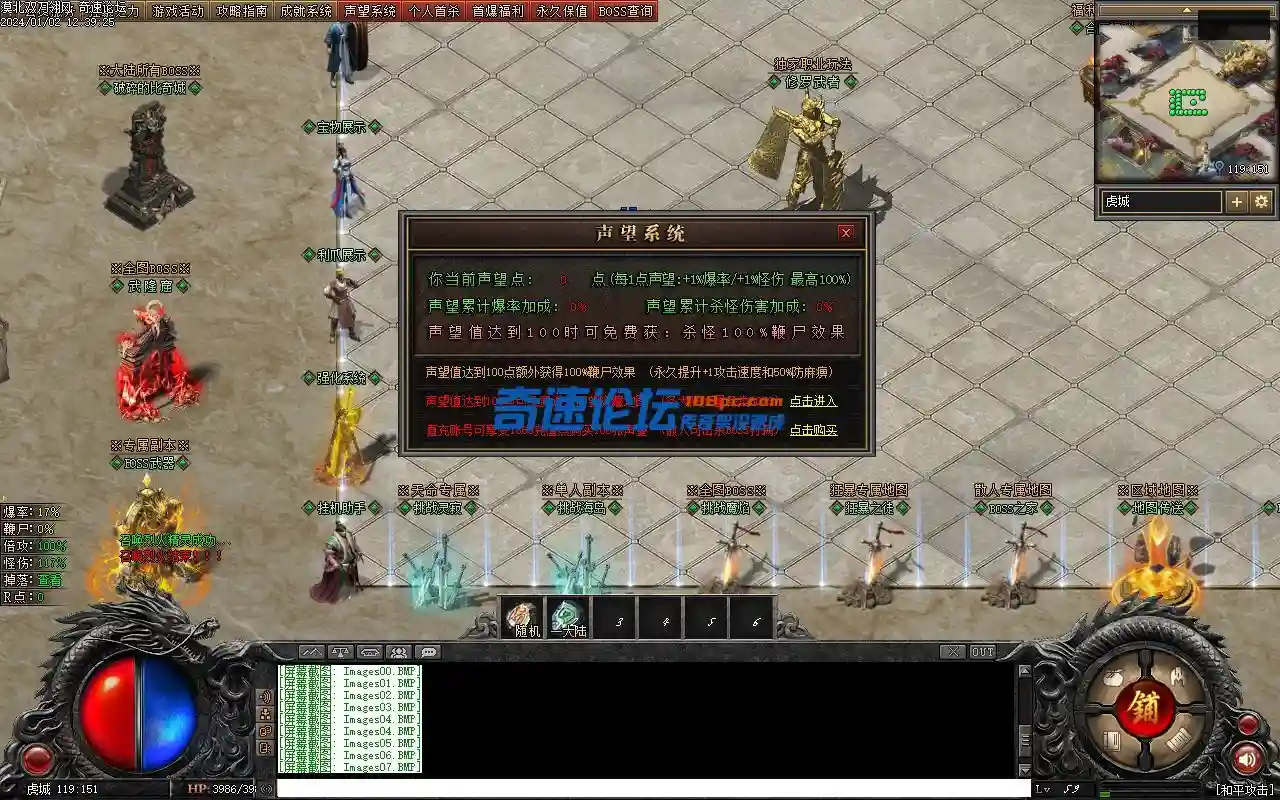 Images08.webp