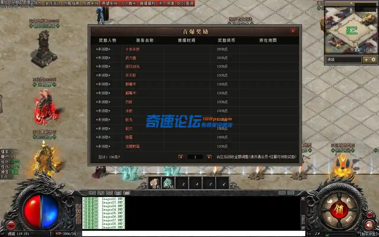 Images10.webp