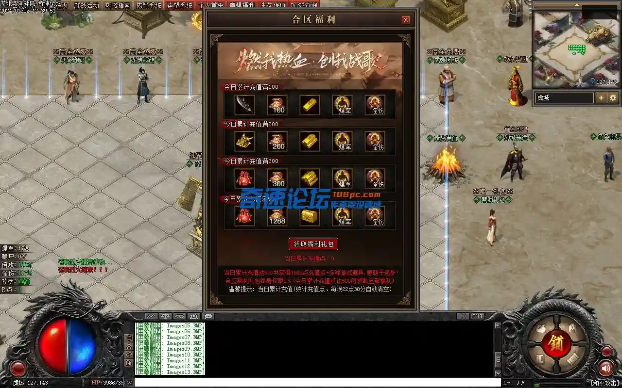 Images14.webp