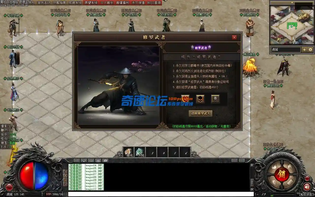 Images13.webp