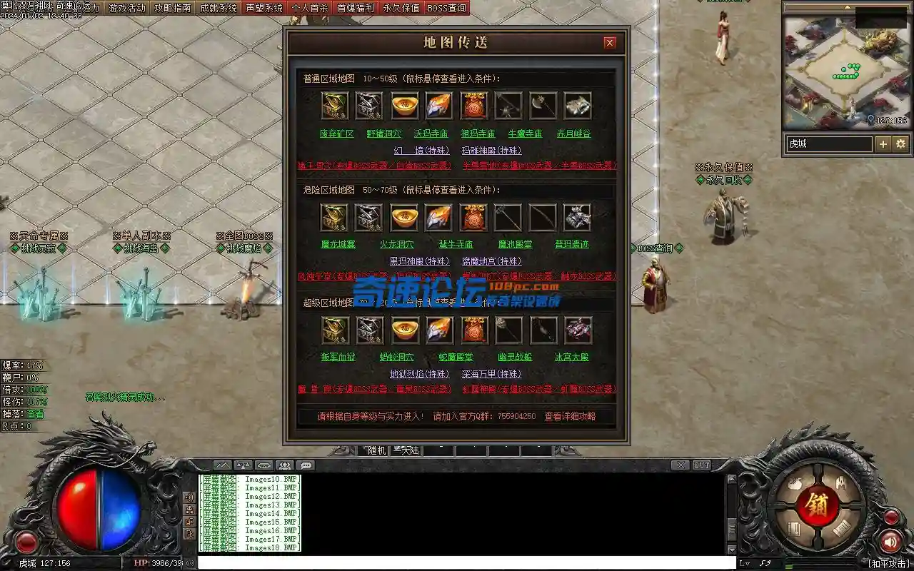 Images19.webp