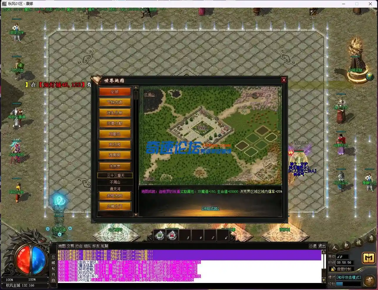 [}R2RT1Z$RU~_I1HB(UBX.webp