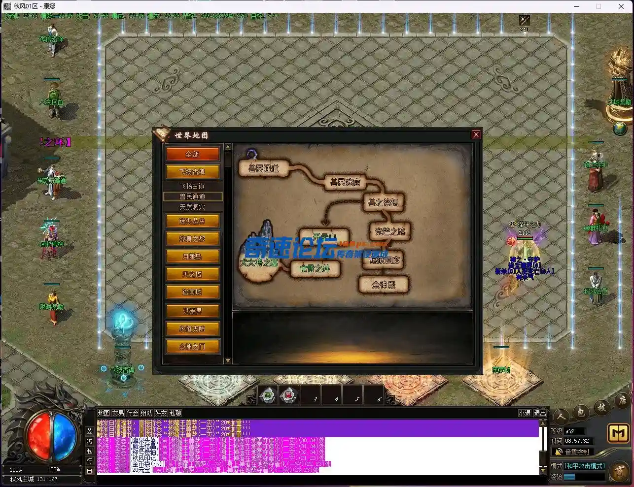 3V2MF6F@3C5UKY2{5ER2.webp