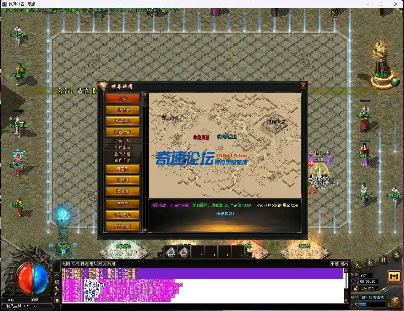 YBF{J13GLST]30TOJO((RE6.webp