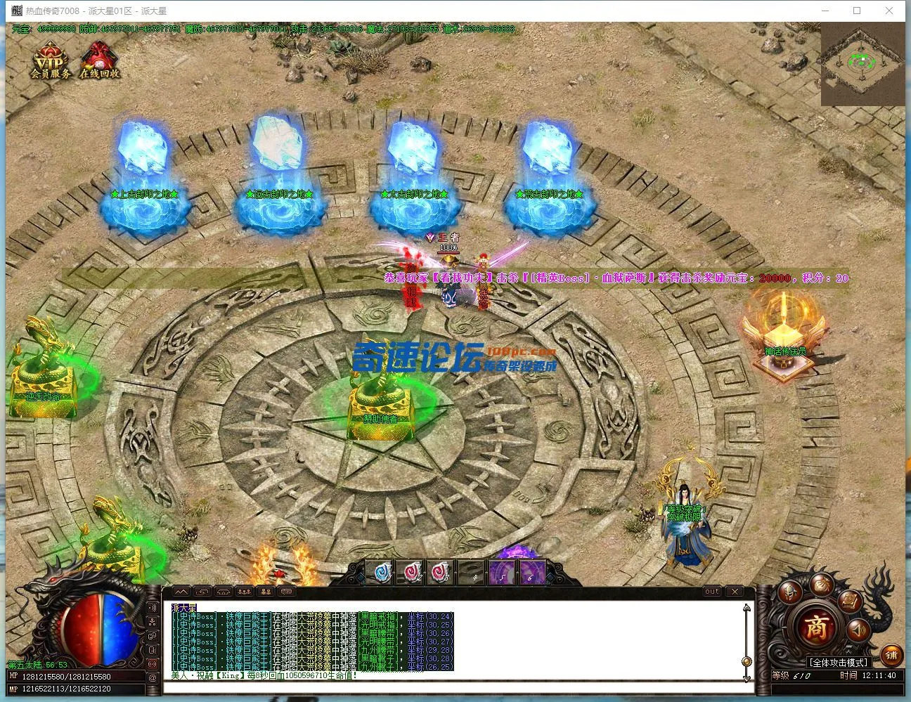 )U{(8UC1({OX%XH_0Z(6HZ9.webp