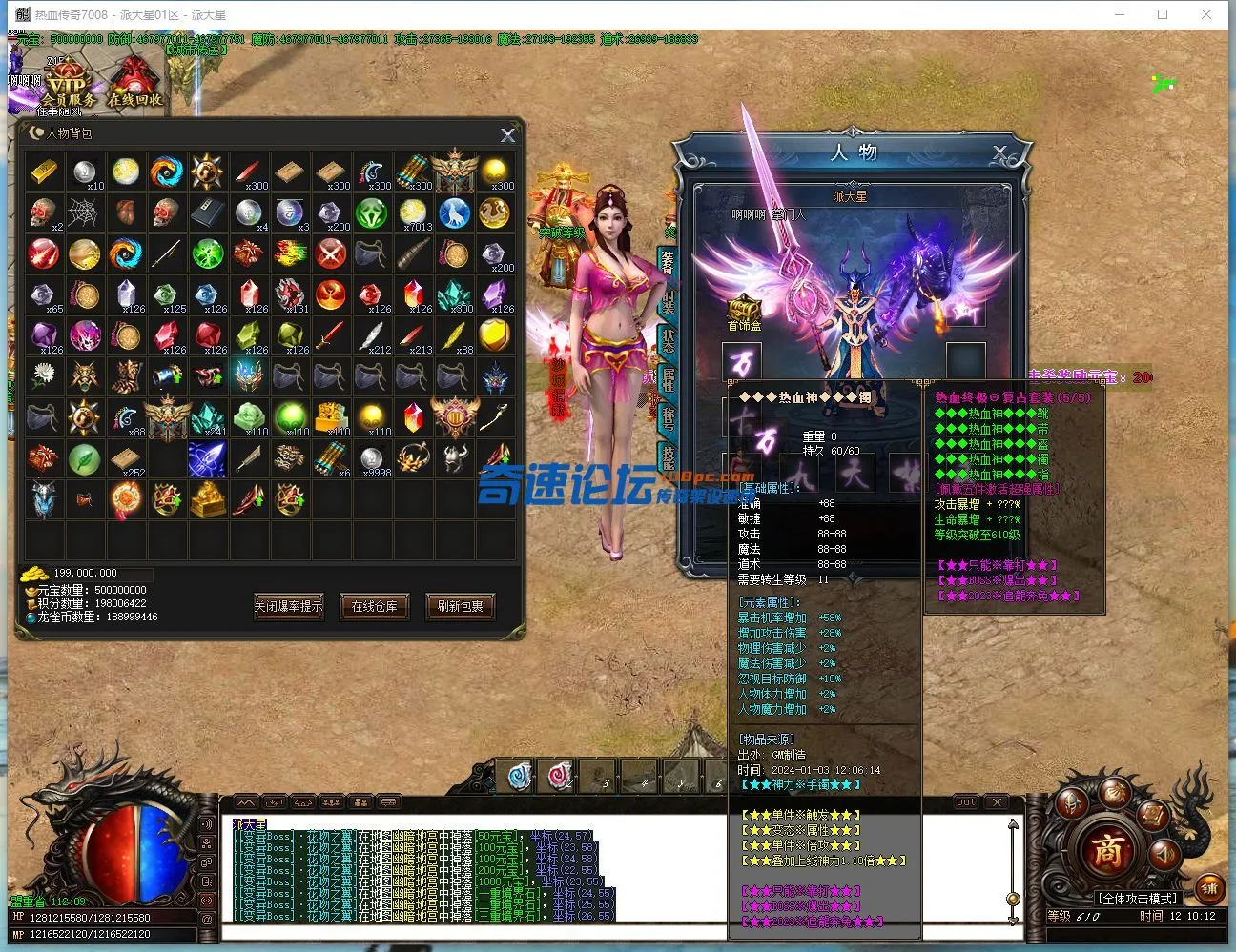 _ZAF``M25_EXMWLVHNZH(}A.webp
