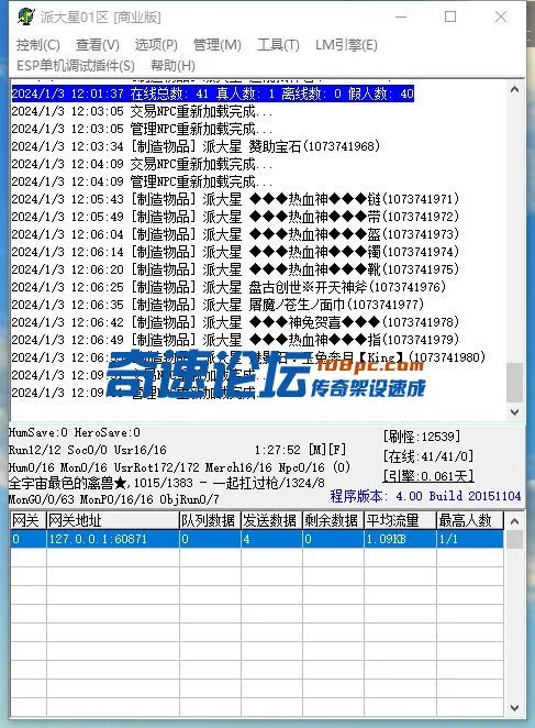~KZU[E7L0_KI5(ZF]CJD)XS.webp