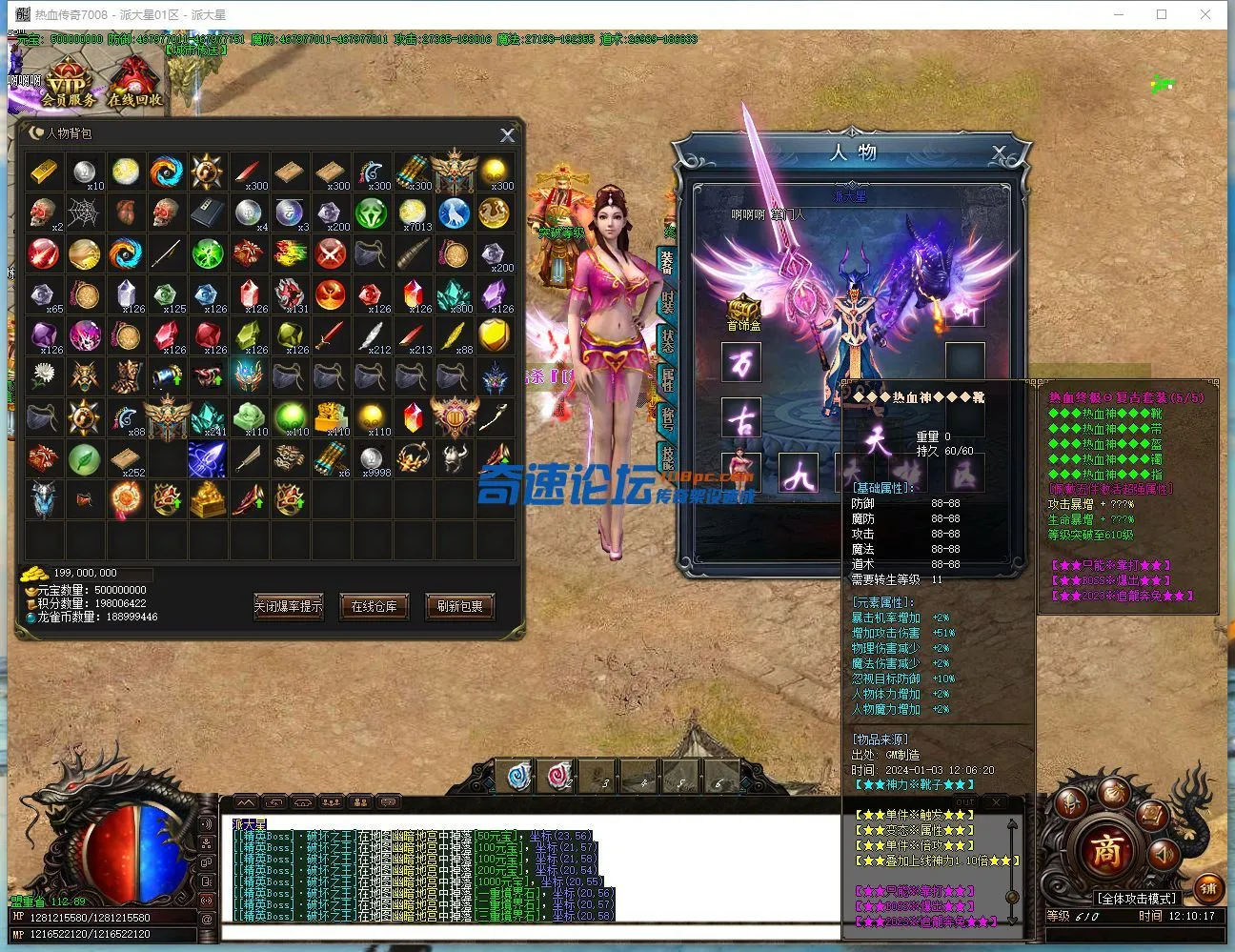 6PMMXR5S6TM3X]YG_6A{6GW.webp