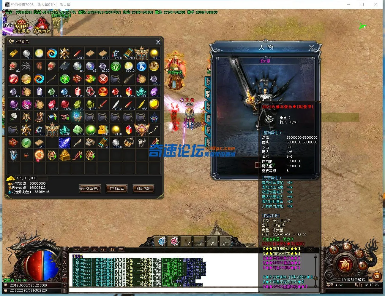 3[CTQ6K]T0O}E2]22194GNN.webp