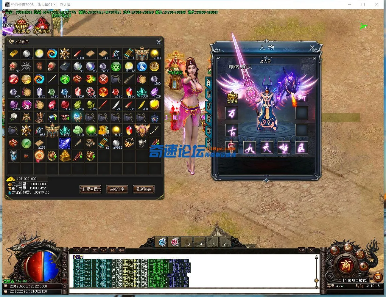 H]L`Y5772QN53K])TO@9C(7.webp
