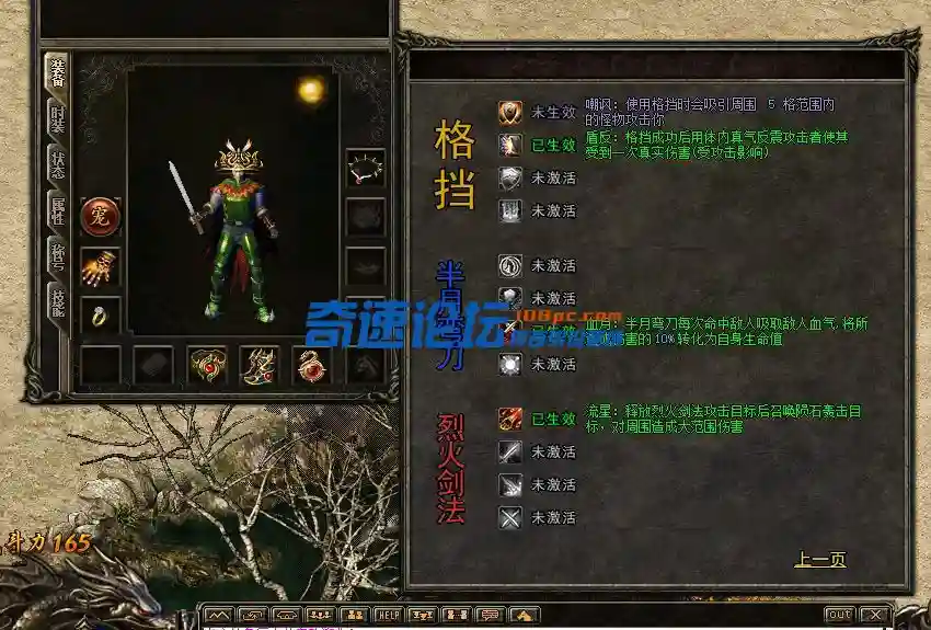 QQ图片20240104171518.webp