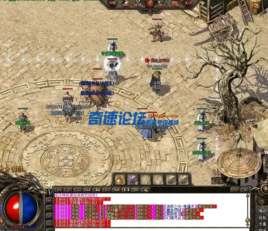 QQ图片20240104170230.webp