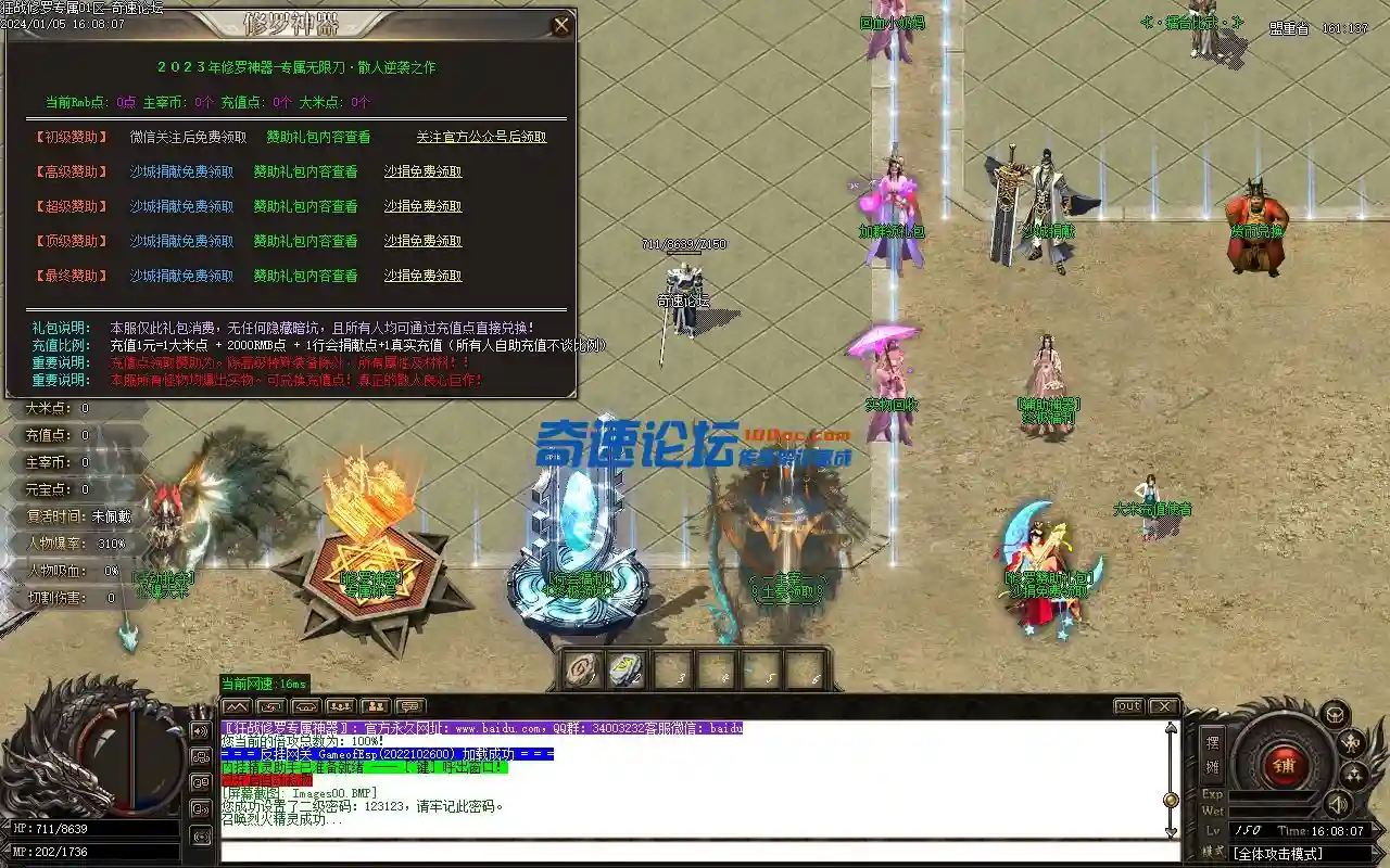 Images01.webp