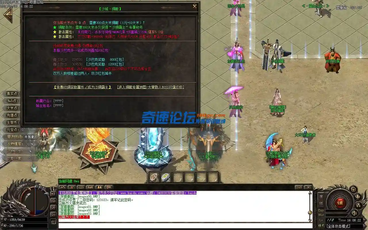 Images04.webp