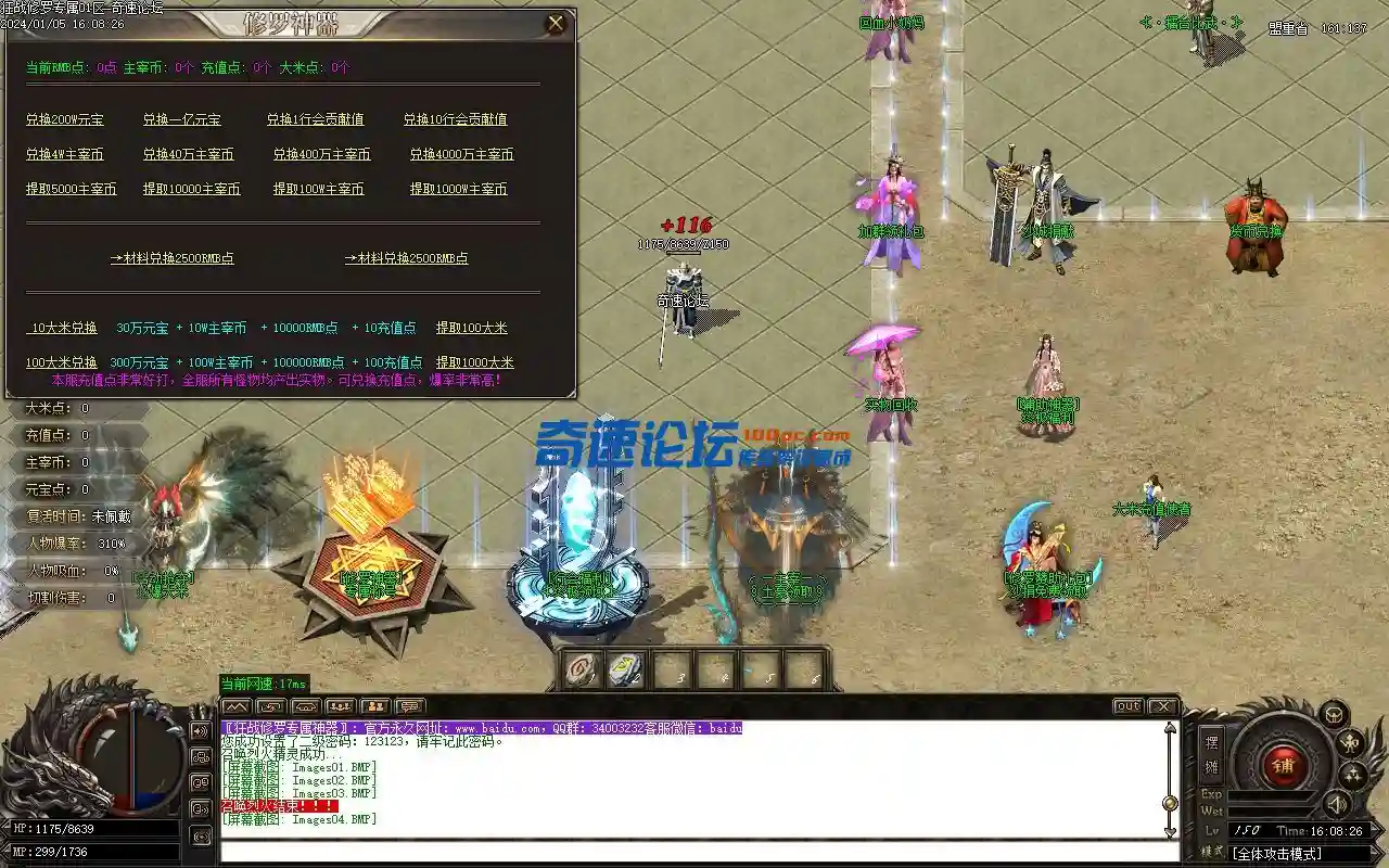 Images05.webp