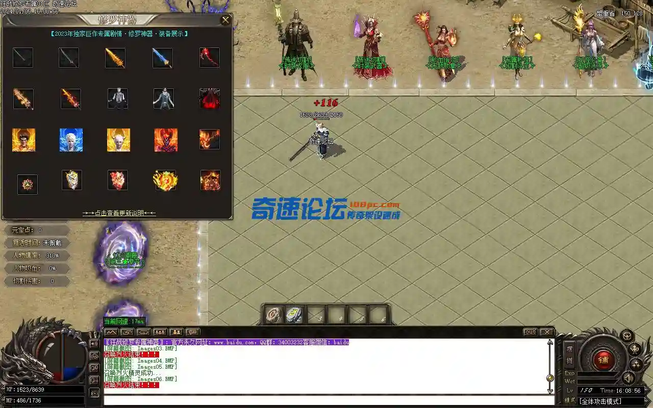 Images07.webp