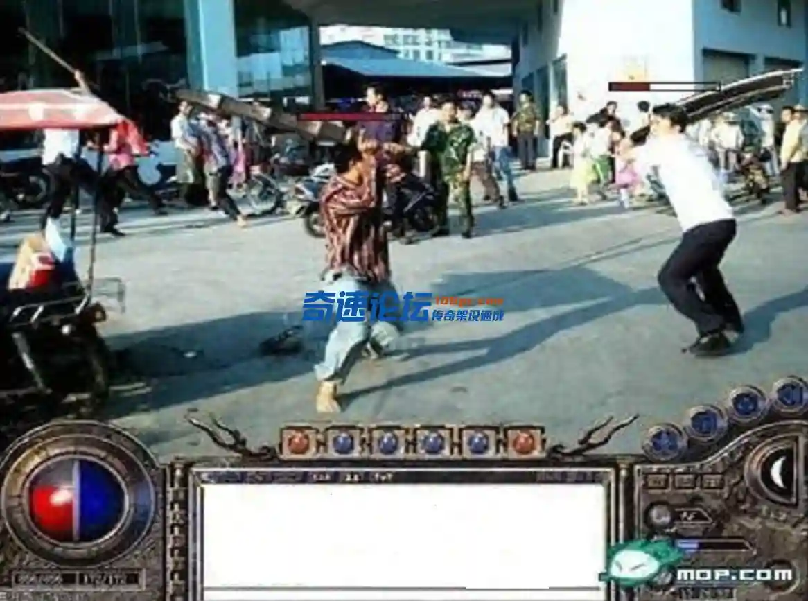 热血.webp