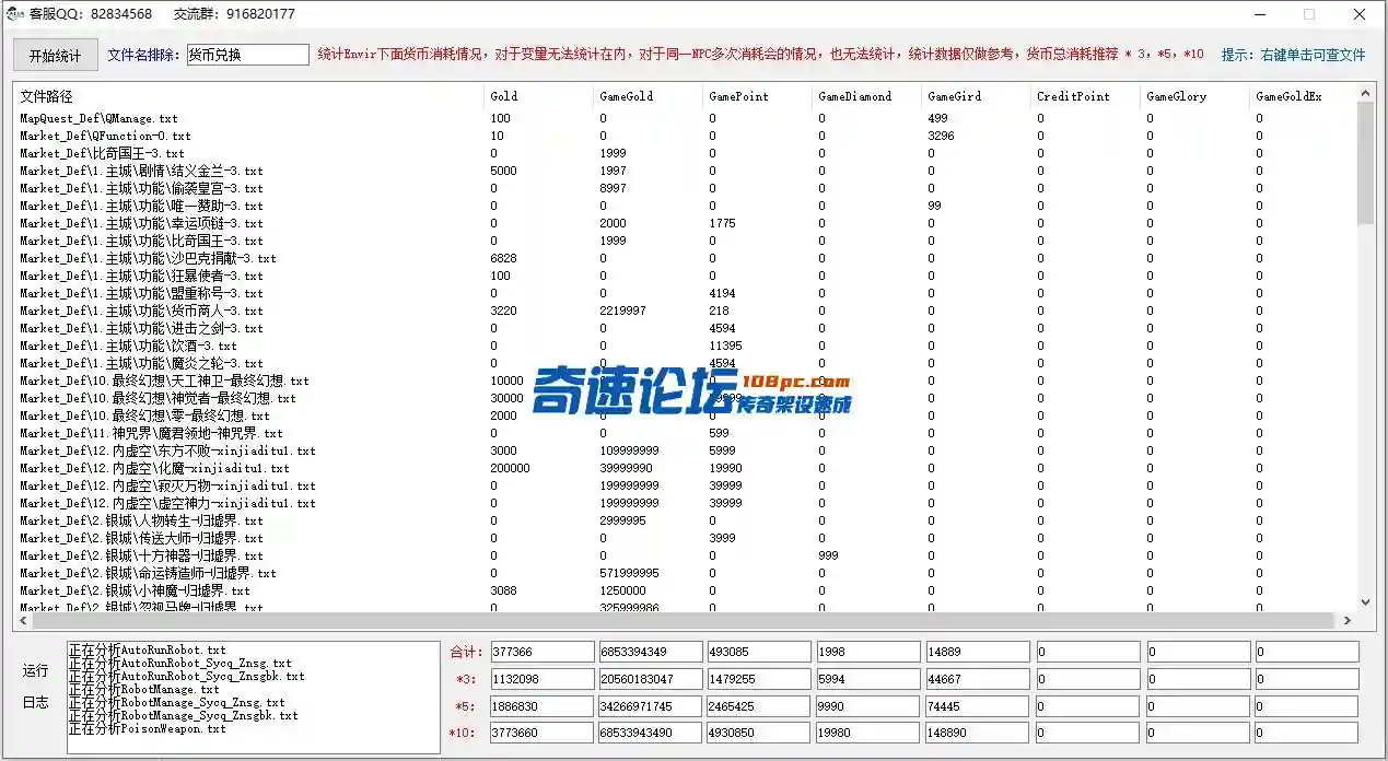6.webp
