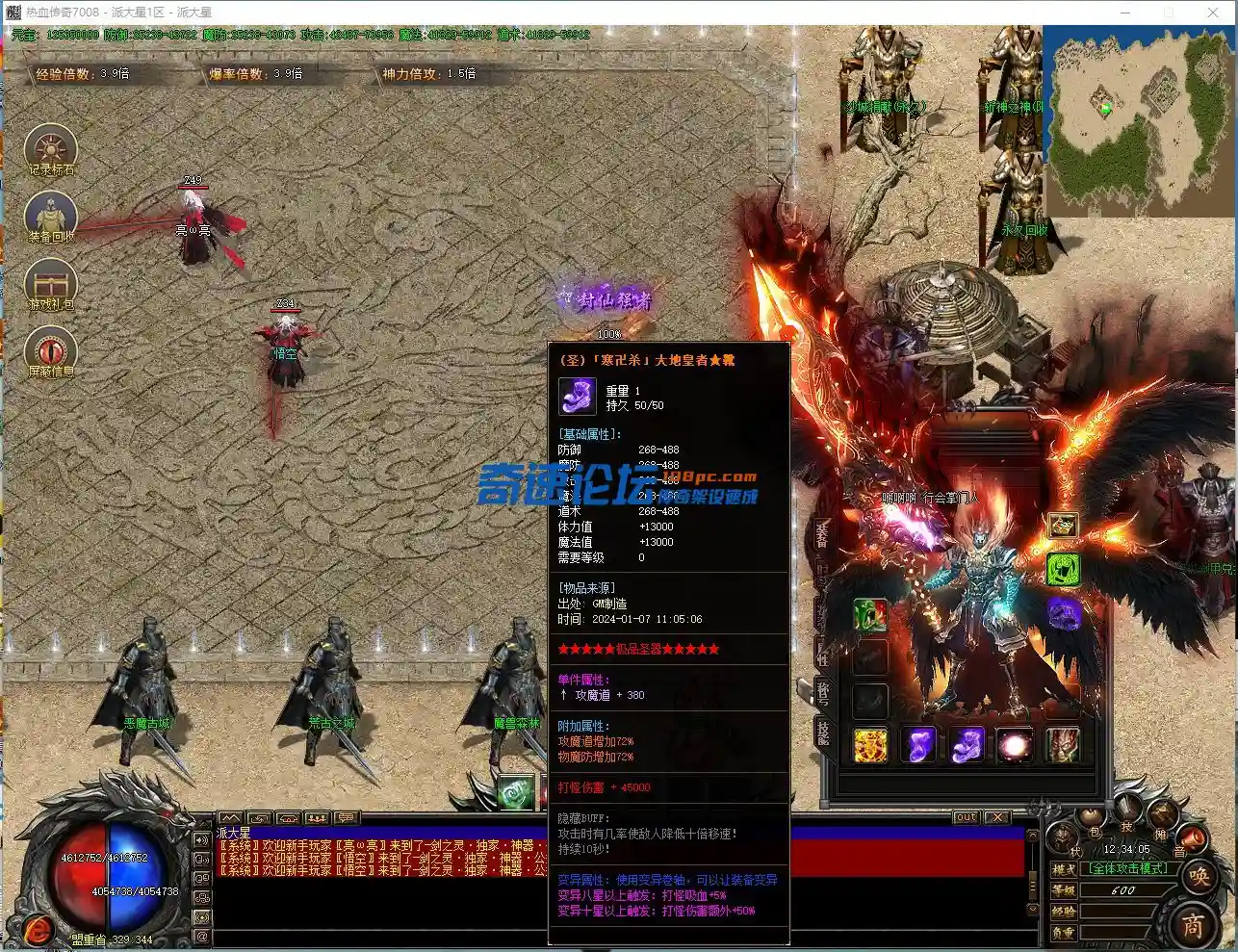 A1BQQ]]M{D2UIAZ~76MP.webp