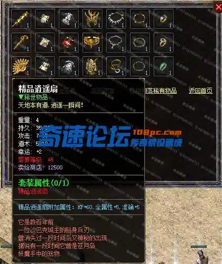3.webp