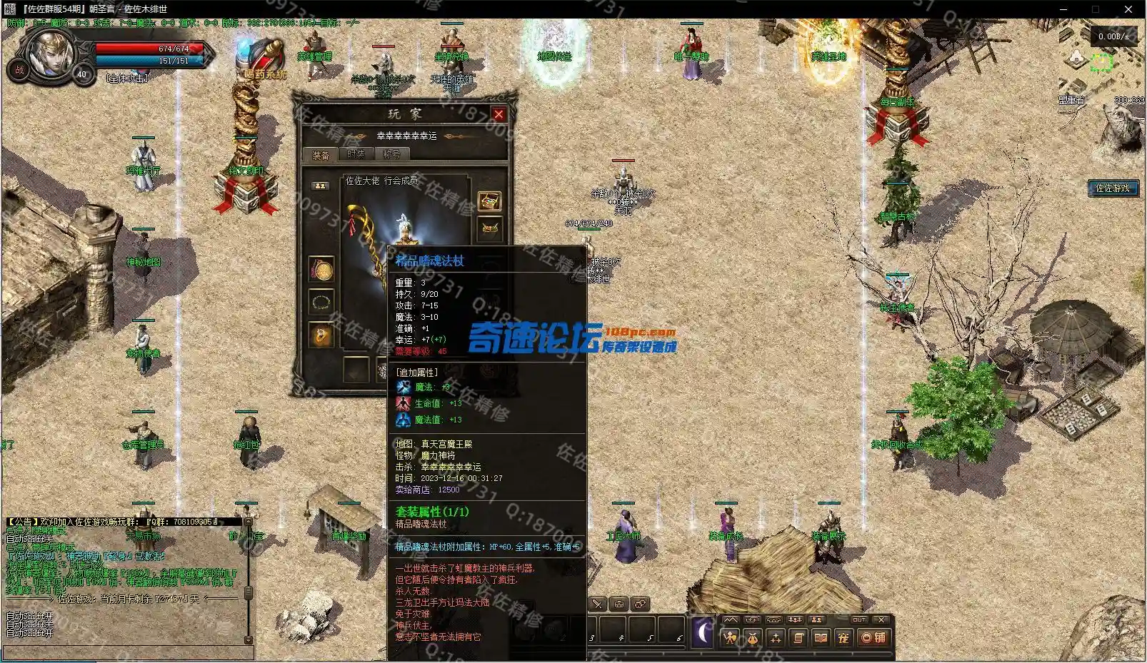 19.webp