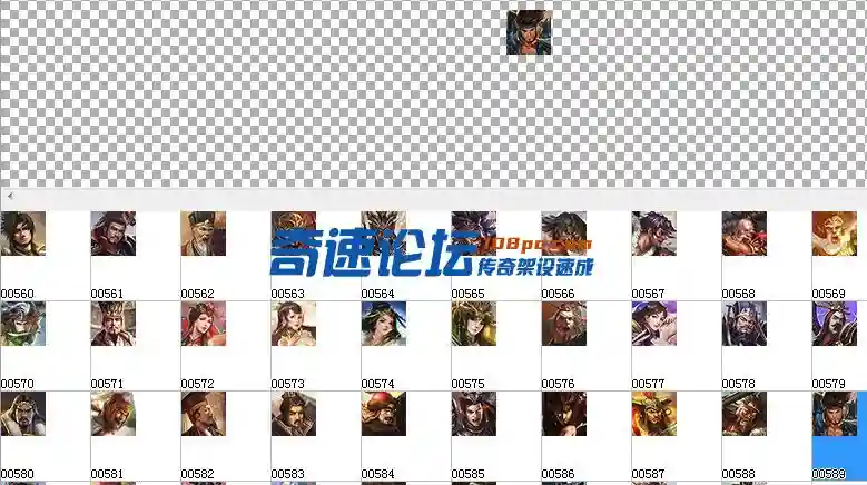 QQ截图20240107212647.webp