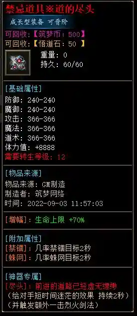 8.webp