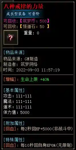29.webp