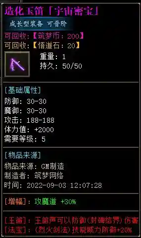 34.webp