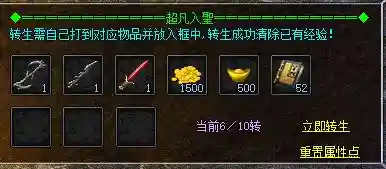94733f13ce3d5e4b28762318e1690c1.webp