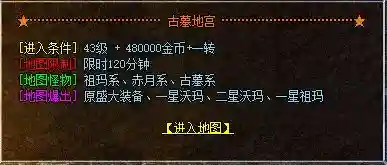 479521571b0639ba30f53f25701109d.webp