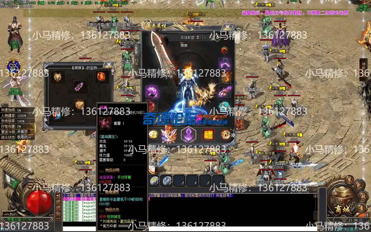 Images12.webp