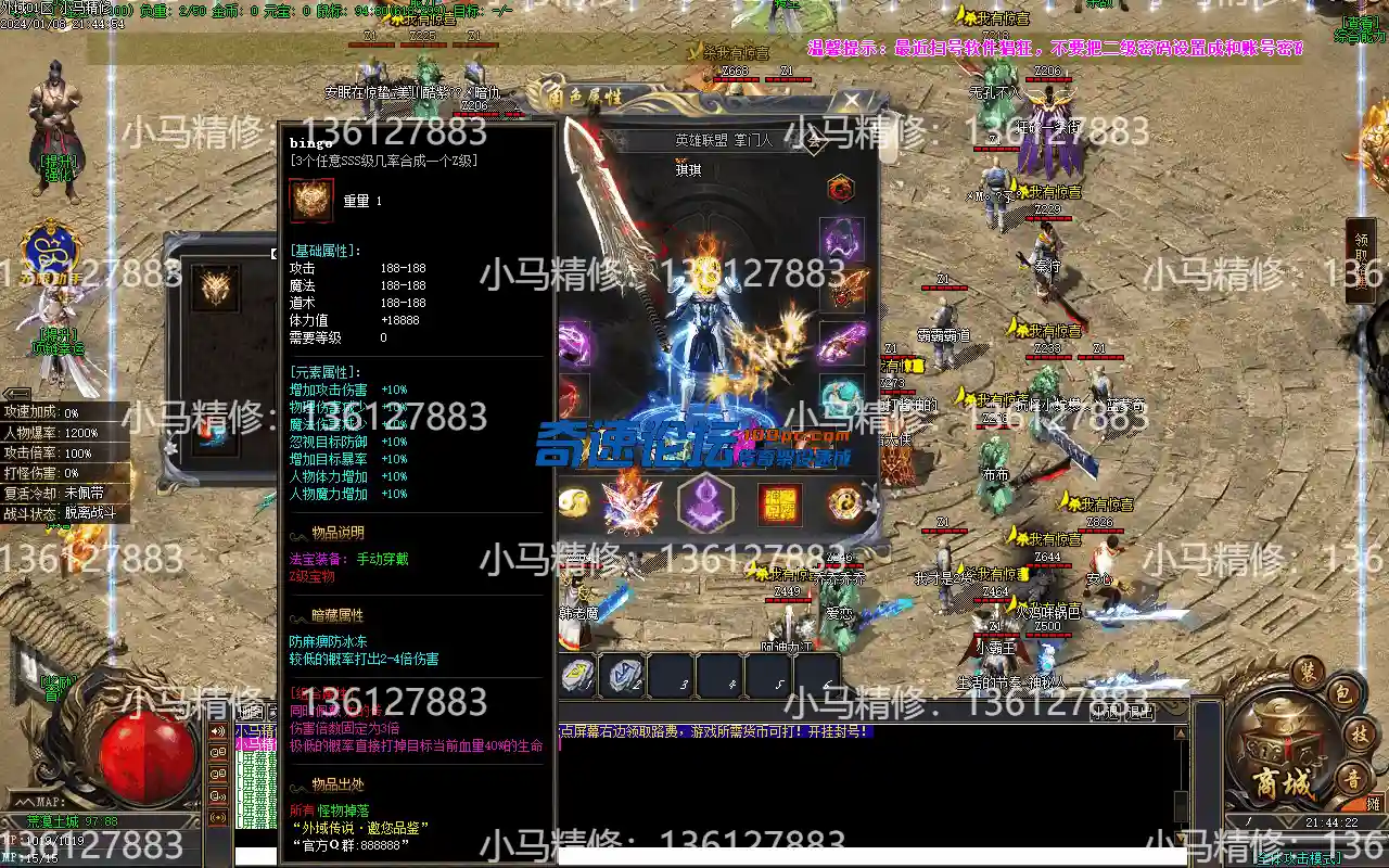 Images13.webp