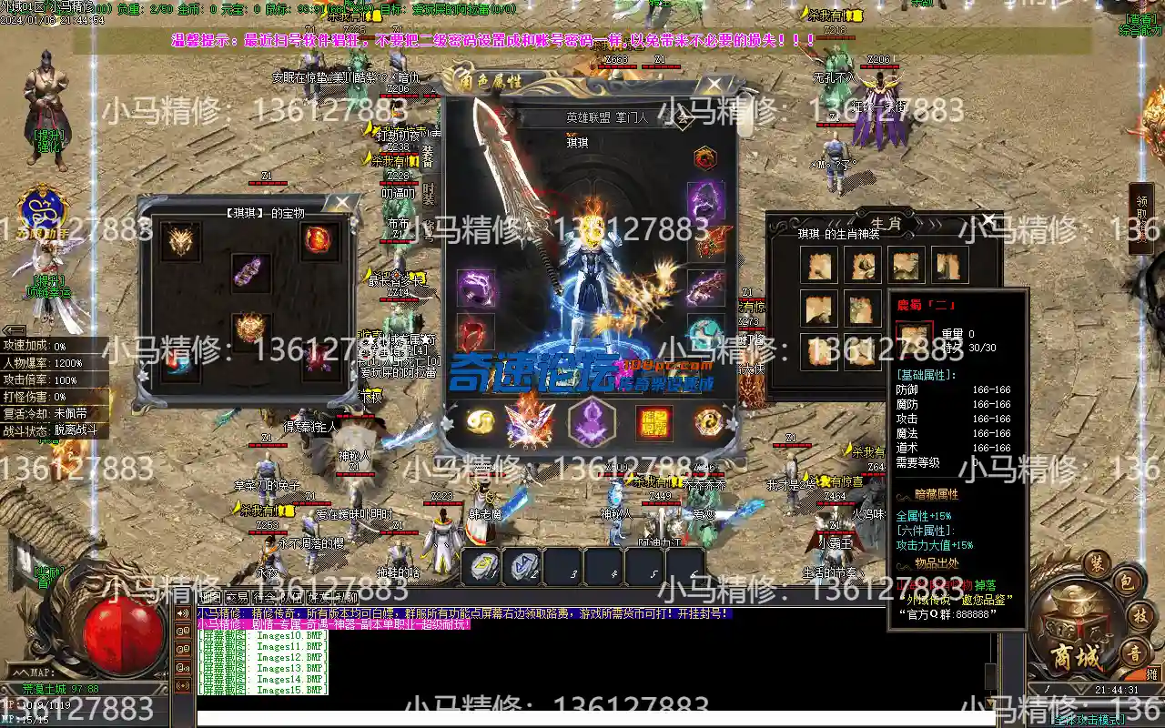 Images16.webp